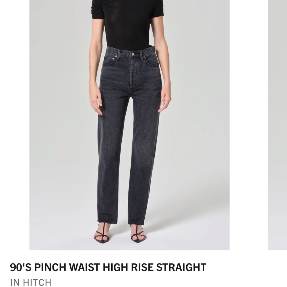 Women's High Rise Straight Jeans - Black